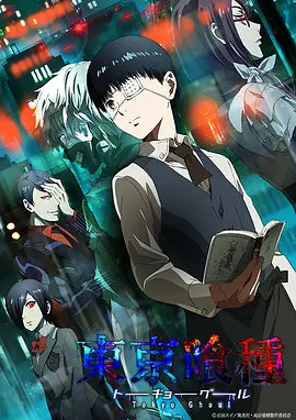 《母亲的咒骂》电影高清完整版