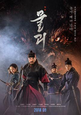 《阿宝的故事》电影高清完整版
