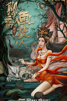 《小委托人》电影高清完整版