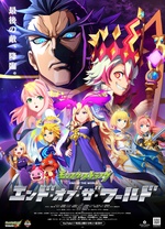 《换屋假日》电影高清完整版