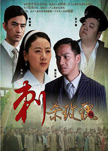 《比尔和泰德畅游鬼门关》电影高清完整版