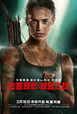 《左撇子艾伦2026》动漫高清全集