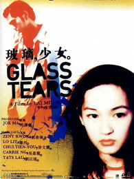 《家裂 第一季》电视剧高清全集