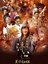 《肖恩·门德斯：一路走来》电影高清完整版