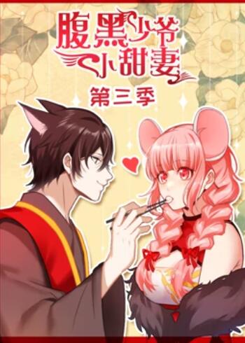 《金妮与乔治娅第二季》电视剧高清全集