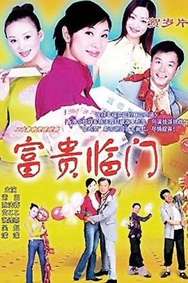 《我的国王【影视说明】》电影高清完整版