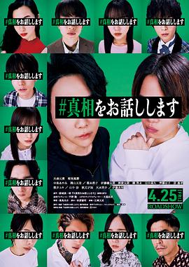 《女经》电影高清完整版