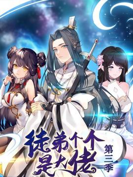《一种爱》电影高清完整版