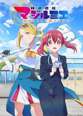 《#PTGF租借女友粤语》电影高清完整版