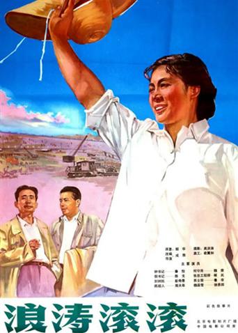 《水兵罪案调查处：悉尼第二季》电视剧高清全集