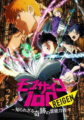《罗塞塔》电影高清完整版