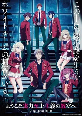 《弗兰克叔叔》电影高清完整版
