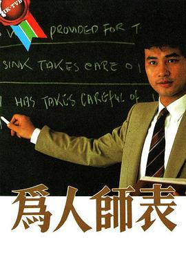 《了不得的麦瑟尔夫人第四季》电视剧高清全集