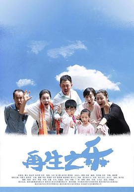 《美国恐惧故事第四季》电视剧高清全集