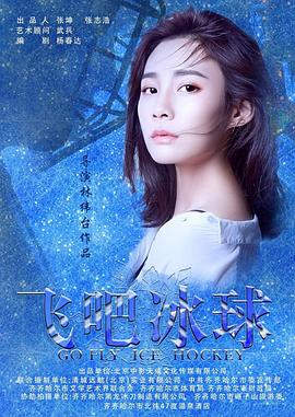 《迟来的悔过》电视剧高清全集