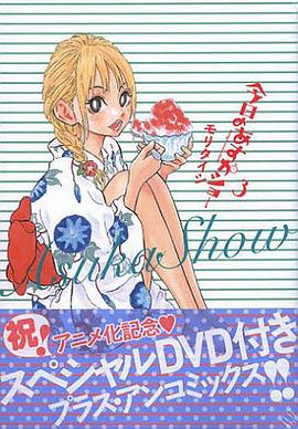 《风险动物》电影高清完整版