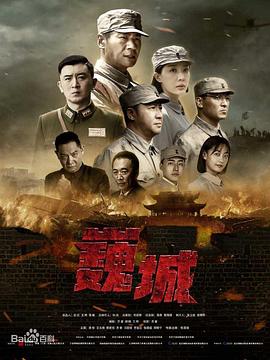 《不会拿捏间隔的阿波连同学》动漫高清全集