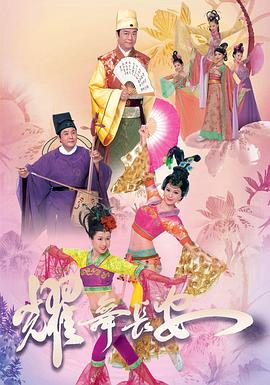 《不能播映》动漫高清全集