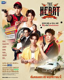 《食在好源头第三季》综艺高清完整版