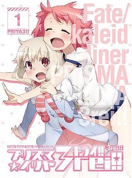 《龙宫女刺客之大明女监》电影高清完整版