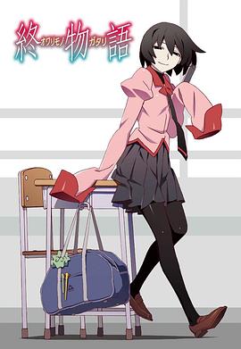 《纽约两日情》电影高清完整版