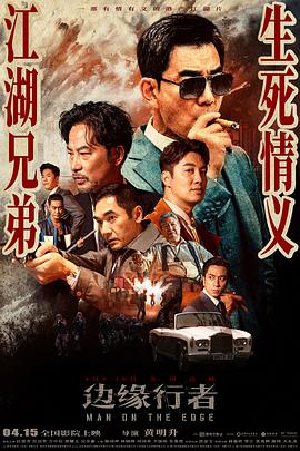 《犹太长老的灵猫》动漫高清全集