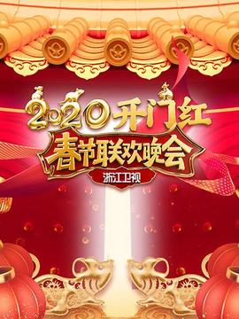 《赚它一千万》电影高清完整版