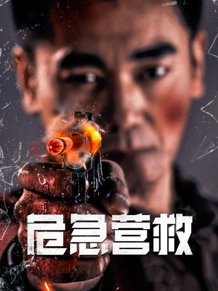 《最弱的驯养师敞开的捡废物的旅途》动漫高清全集