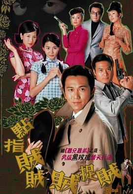 《碧港艳遇》电影高清完整版