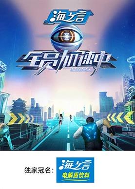 《直到拂晓》电影高清完整版