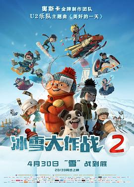 《射天狼》电视剧高清全集