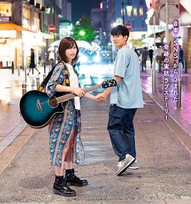 《艾斯卡达的三次葬礼【影视说明】》电影高清完整版