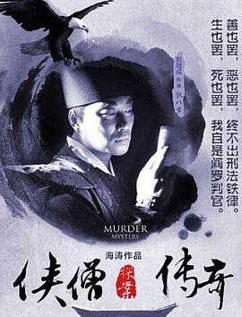 《唯美貌不行孤负第一季》电视剧高清全集