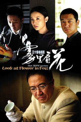 《朱丽叶与梁山伯》电影高清完整版