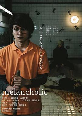 《花花万物第三季》综艺高清完整版