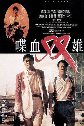 《大卫》电影高清完整版