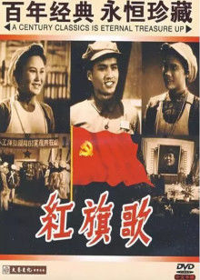 《为了亚当》电影高清完整版
