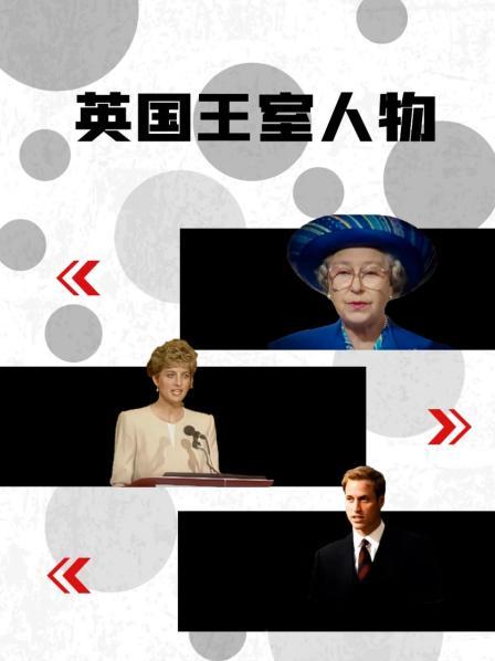 《圣所镇：女巫传说》电视剧高清全集