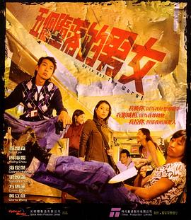 《小妖的金色城堡》电视剧高清全集