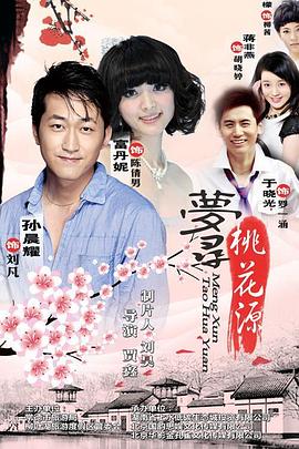 《暴力治好》电影高清完整版