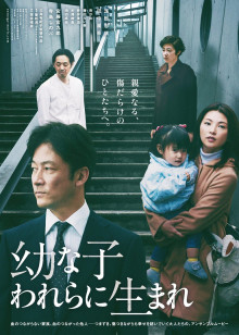 《主力保龄球》电影高清完整版