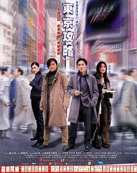 《舞蹈风暴第二季》综艺高清完整版