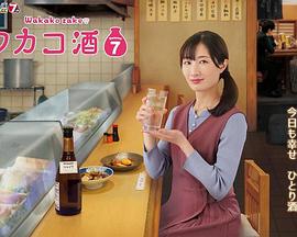 《伊丽莎白》电影高清完整版