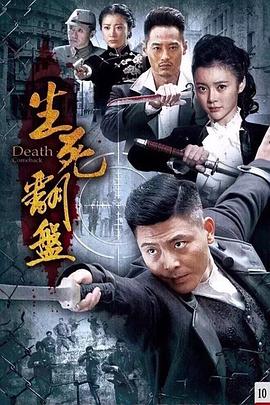 《心灵想要大声呼叫》动漫高清全集