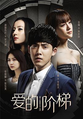 《甘旨侦察》电影高清完整版