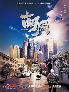 《浅笑妈妈》电视剧高清全集