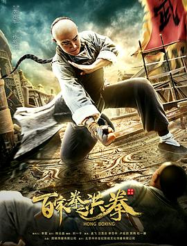 《鲨皮男与蜜桃女》电影高清完整版