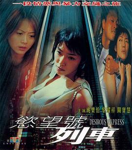 《初夏的甜美约好》电视剧高清全集
