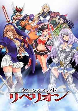 《巴黎归于咱们》电影高清完整版