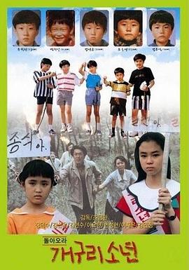 《芳华大约》电视剧高清全集